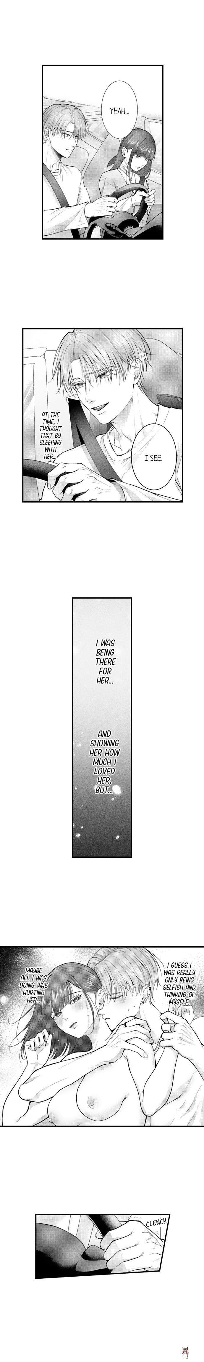 I Just Can’t Quit My Ex I Just Can’t Quit My Ex Chapter 75 - Page 5