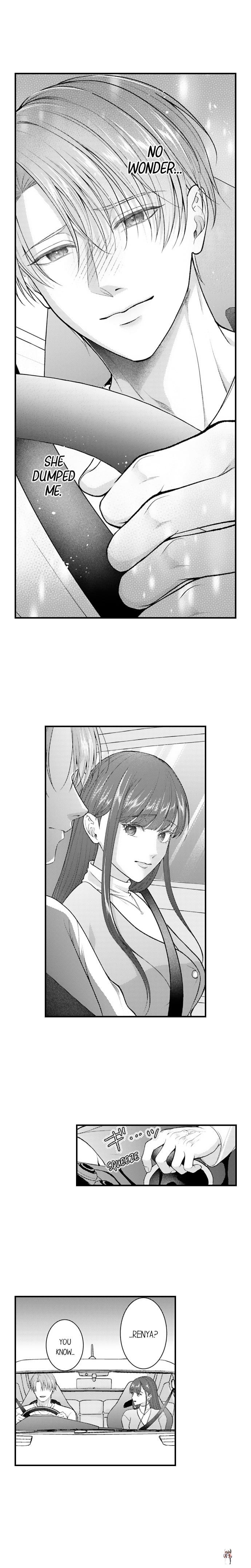 I Just Can’t Quit My Ex I Just Can’t Quit My Ex Chapter 75 - Page 6