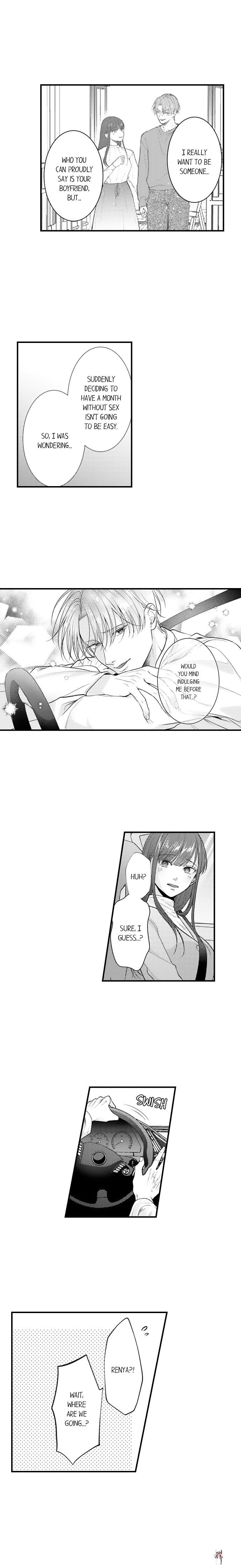 I Just Can’t Quit My Ex I Just Can’t Quit My Ex Chapter 75 - Page 7