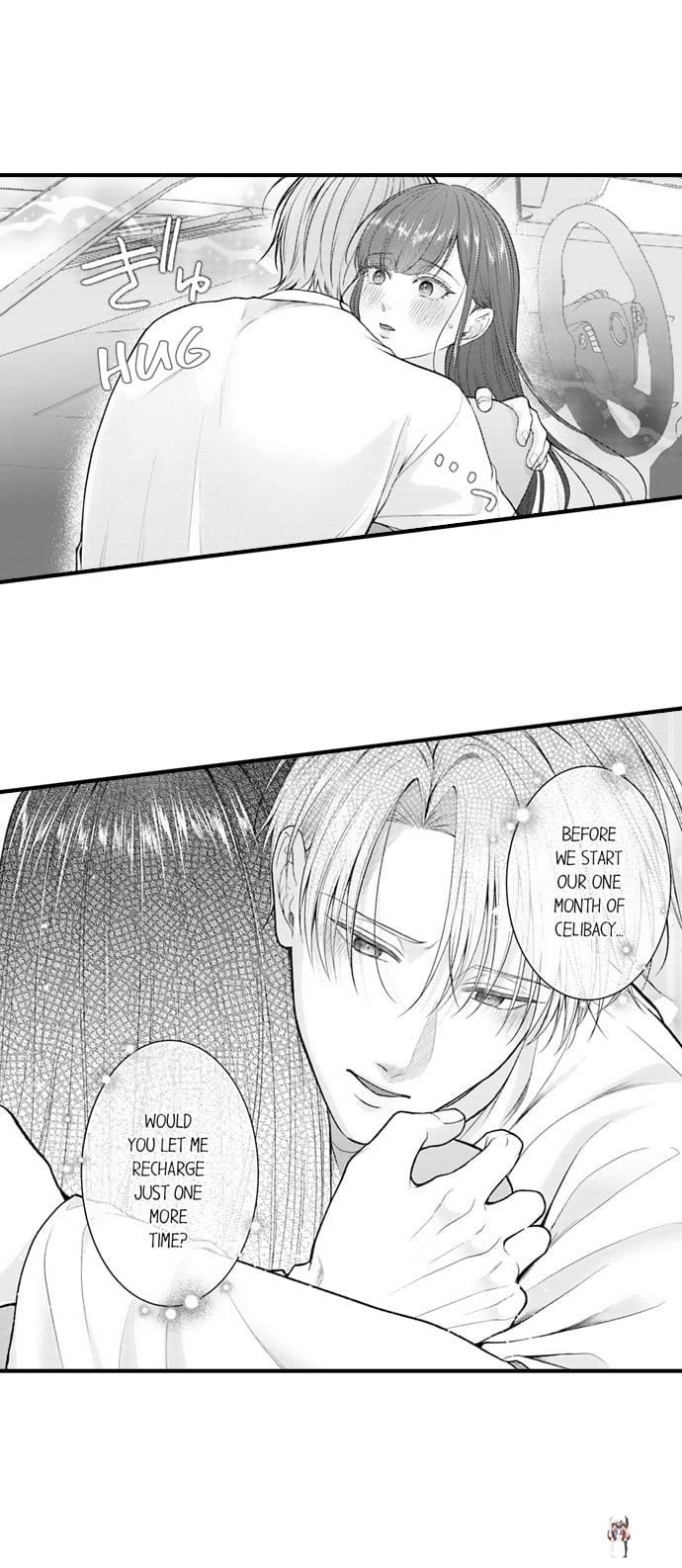 I Just Can’t Quit My Ex I Just Can’t Quit My Ex Chapter 75 - Page 9