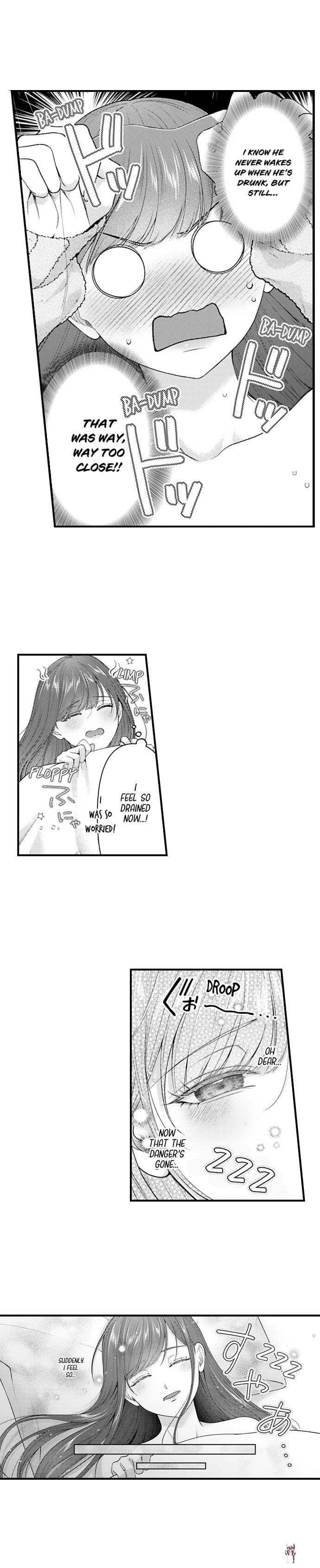 I Just Can’t Quit My Ex I Just Can’t Quit My Ex Chapter 73 - Page 5