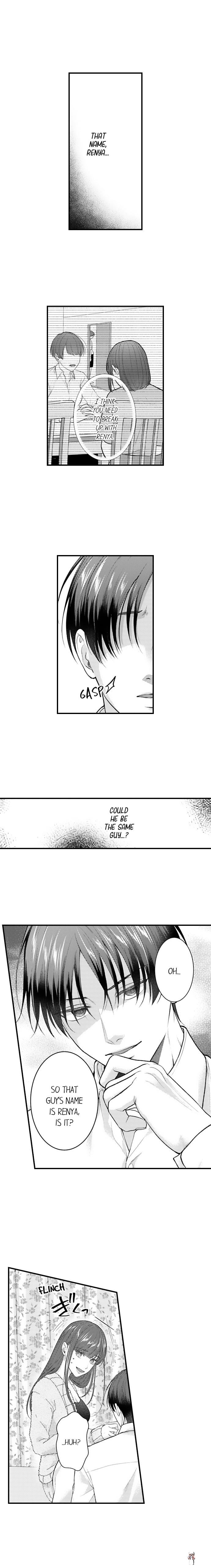 I Just Can’t Quit My Ex I Just Can’t Quit My Ex Chapter 73 - Page 7