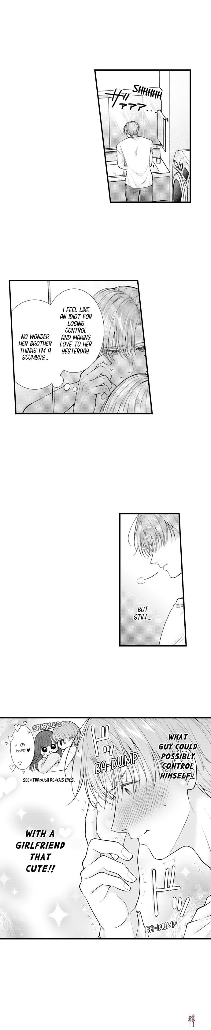 I Just Can’t Quit My Ex I Just Can’t Quit My Ex Chapter 73 - Page 9