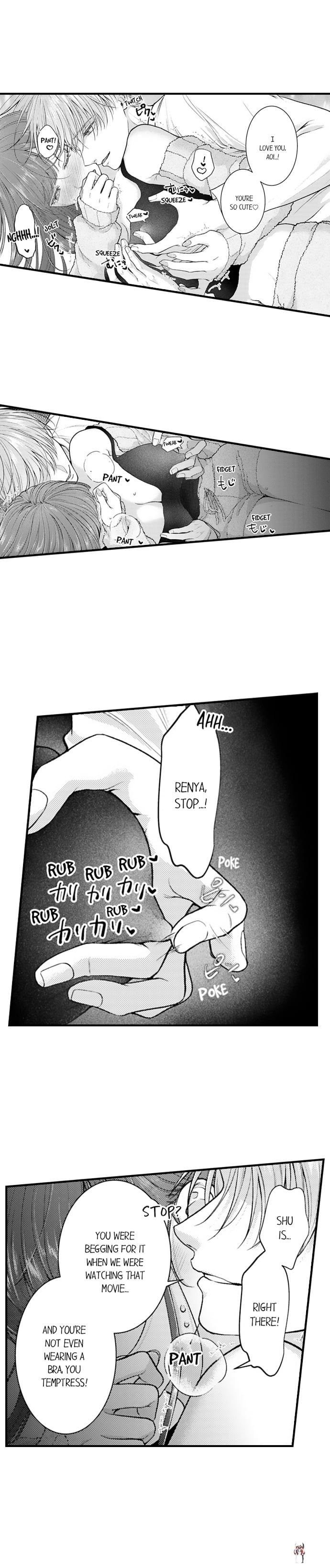 I Just Can’t Quit My Ex I Just Can’t Quit My Ex Chapter 72 - Page 2