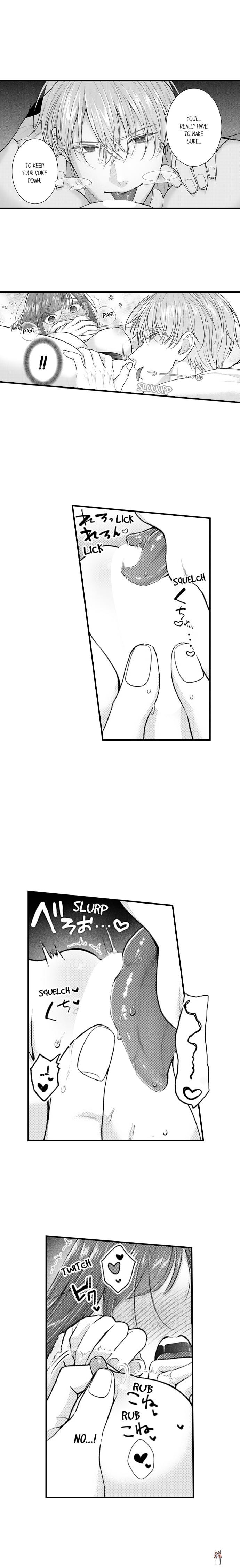 I Just Can’t Quit My Ex I Just Can’t Quit My Ex Chapter 72 - Page 6