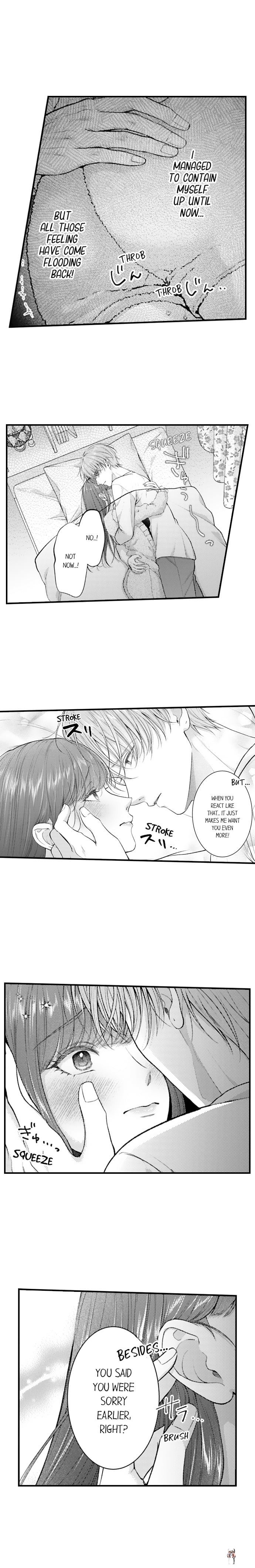 I Just Can’t Quit My Ex I Just Can’t Quit My Ex Chapter 71 - Page 5
