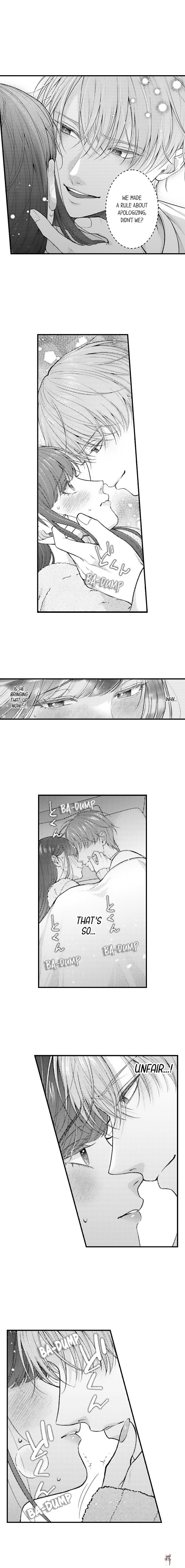 I Just Can’t Quit My Ex I Just Can’t Quit My Ex Chapter 71 - Page 6