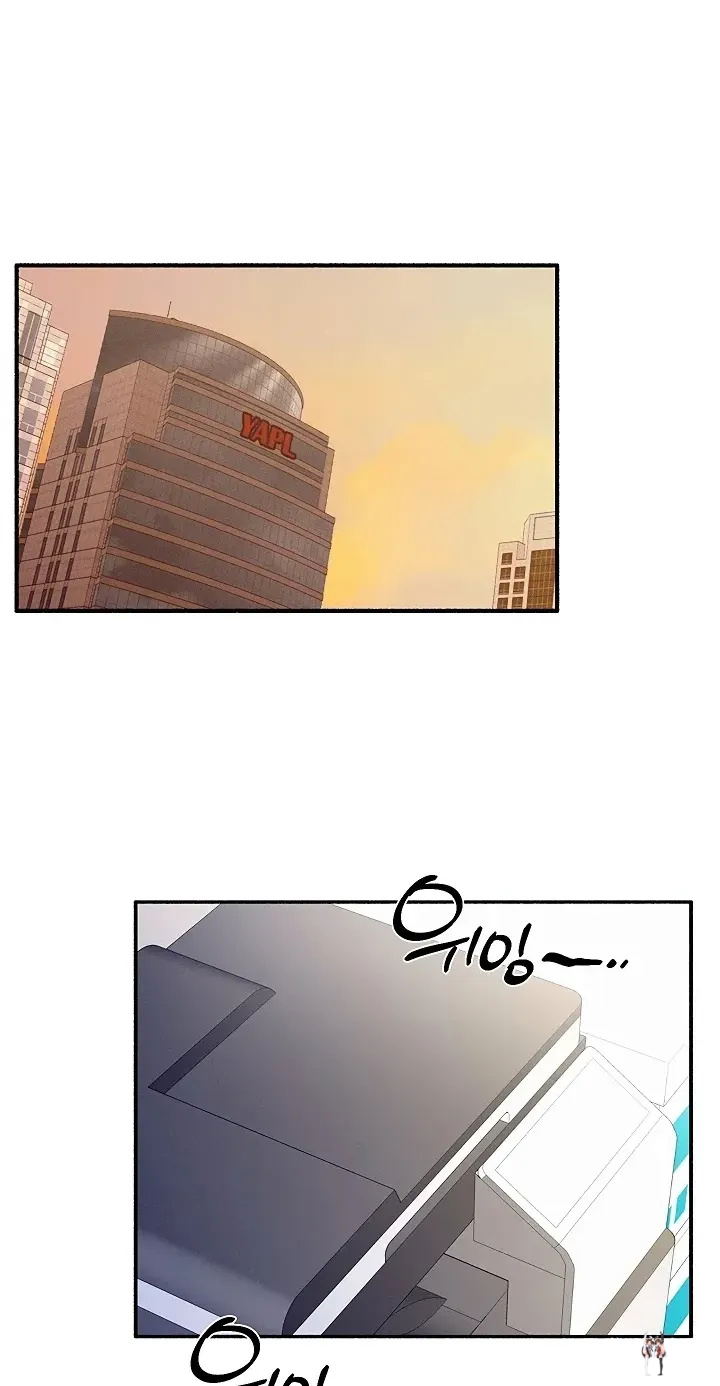 I’ll Plug It In! I’ll Plug It In! Chapter 13 - Halaman 18