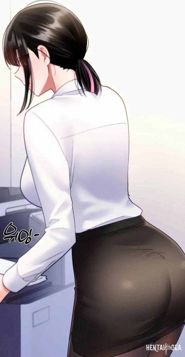 I’ll Plug It In! I’ll Plug It In! Chapter 13 - Halaman 22