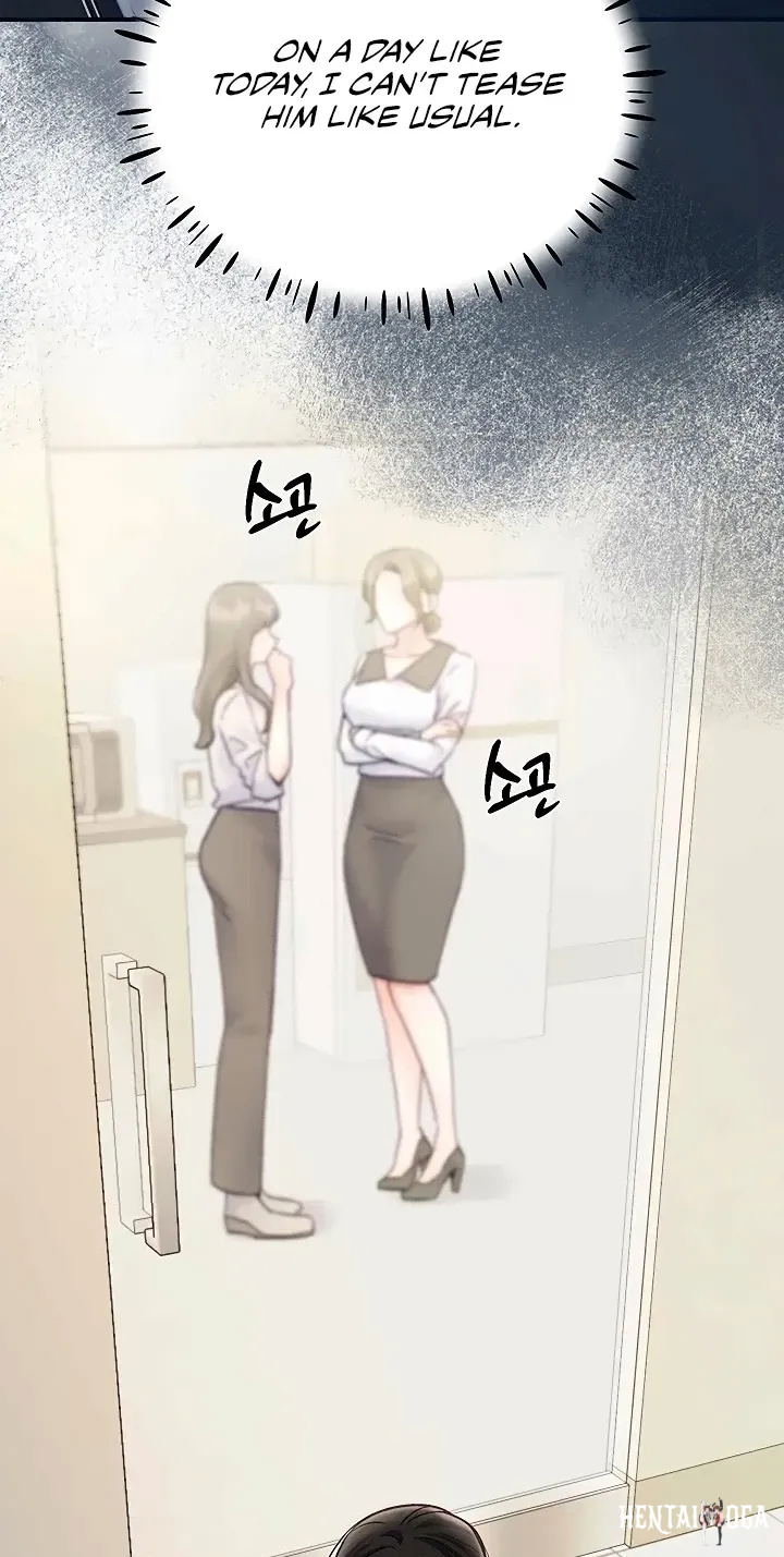 I’ll Plug It In! I’ll Plug It In! Chapter 13 - Halaman 34