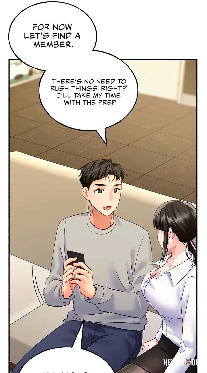I’ll Plug It In! I’ll Plug It In! Chapter 13 - Halaman 71