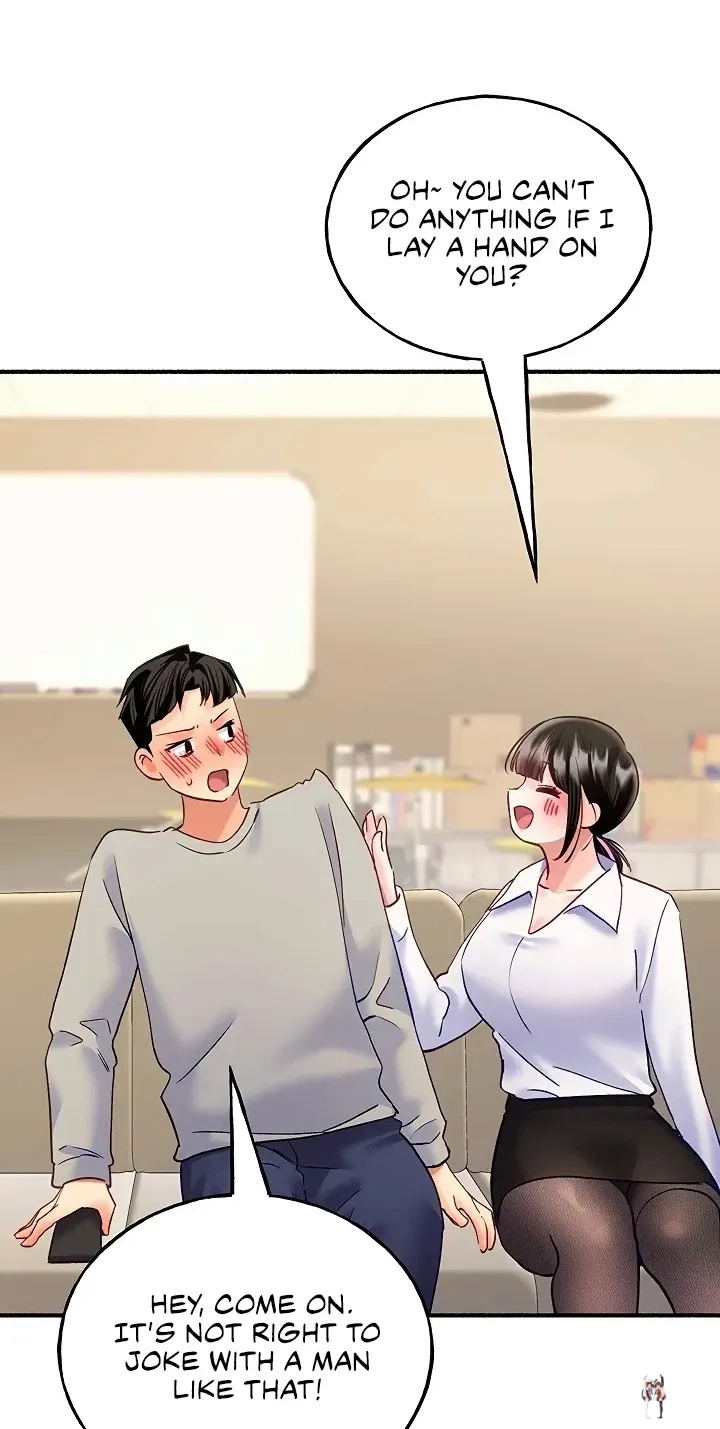I’ll Plug It In! I’ll Plug It In! Chapter 13 - Halaman 79
