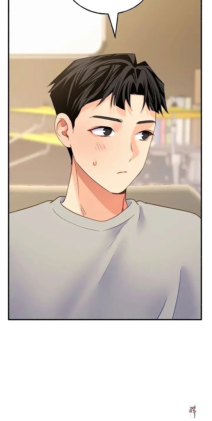 I’ll Plug It In! I’ll Plug It In! Chapter 13 - Halaman 83