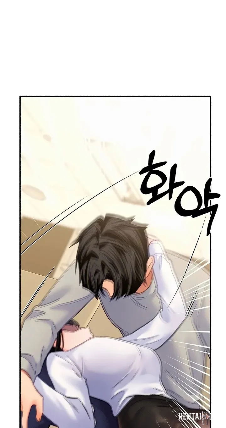 I’ll Plug It In! I’ll Plug It In! Chapter 13 - Halaman 93