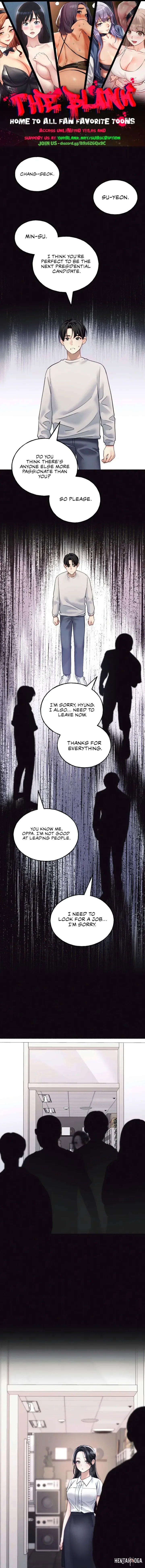 I’ll Plug It In! I’ll Plug It In! Chapter 12 - Halaman 1