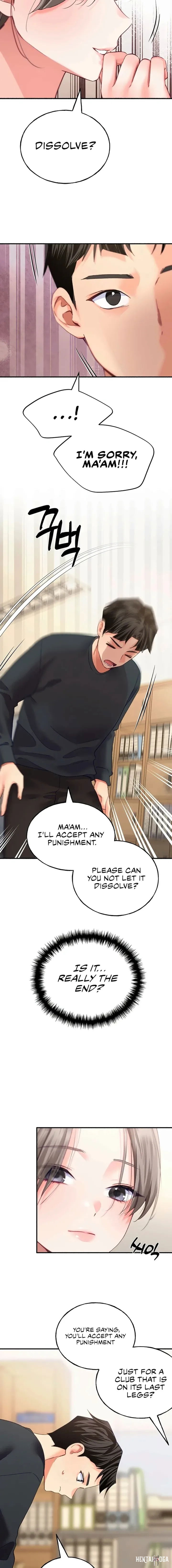 I’ll Plug It In! I’ll Plug It In! Chapter 12 - Halaman 16