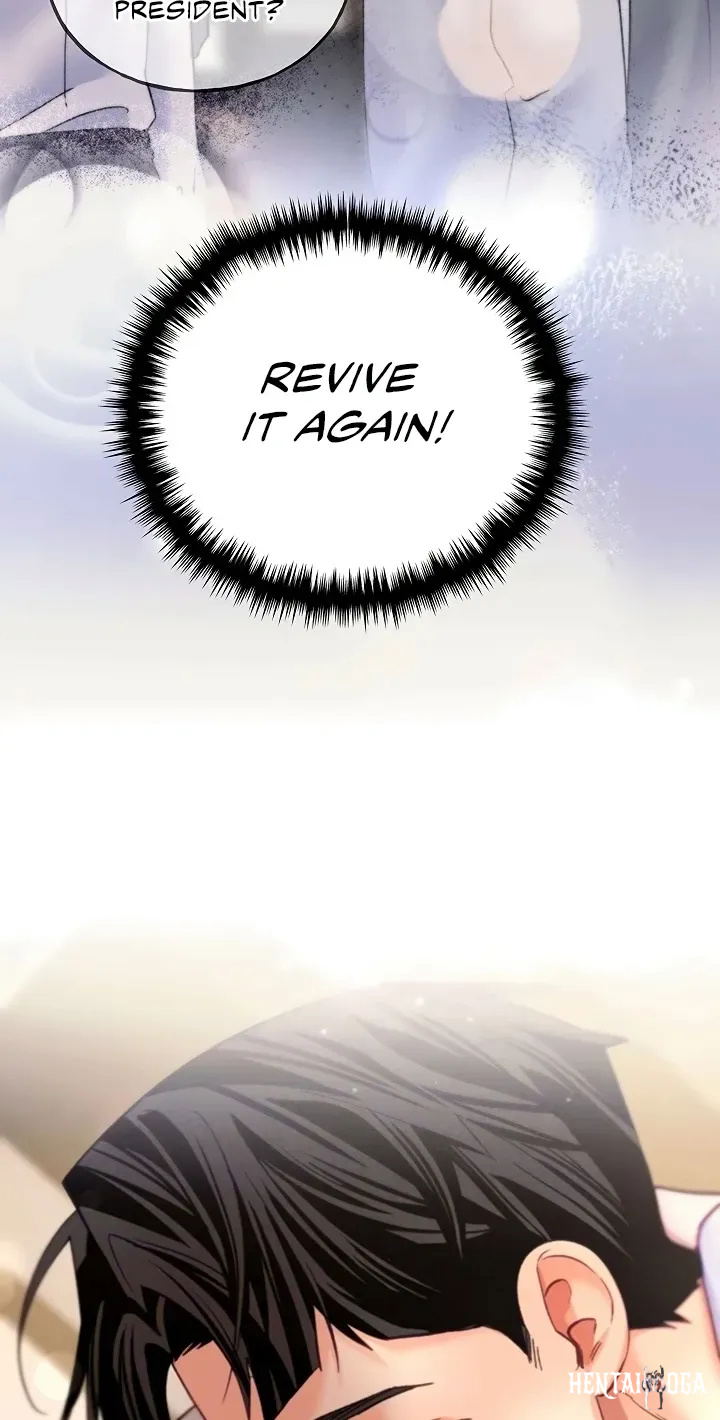 I’ll Plug It In! I’ll Plug It In! Chapter 14 - Page 13