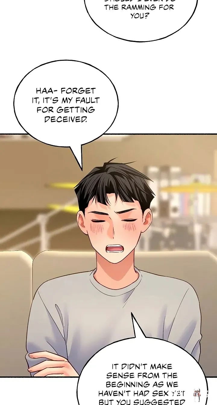 I’ll Plug It In! I’ll Plug It In! Chapter 14 - Page 23
