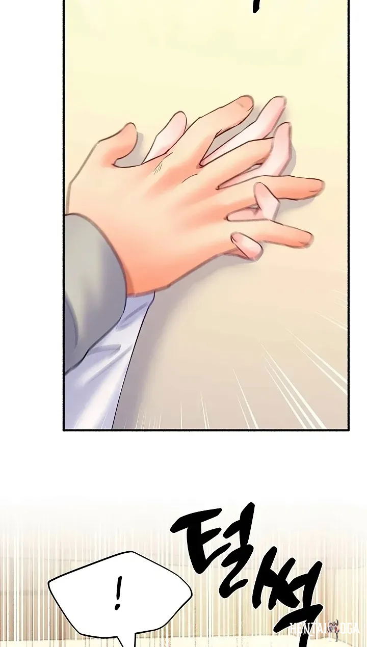 I’ll Plug It In! I’ll Plug It In! Chapter 14 - Page 31