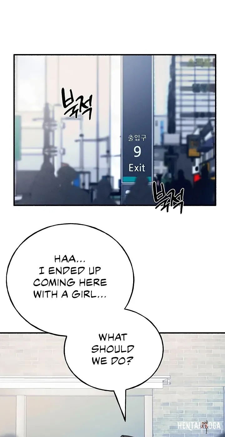 I’ll Plug It In! I’ll Plug It In! Chapter 14 - Page 53