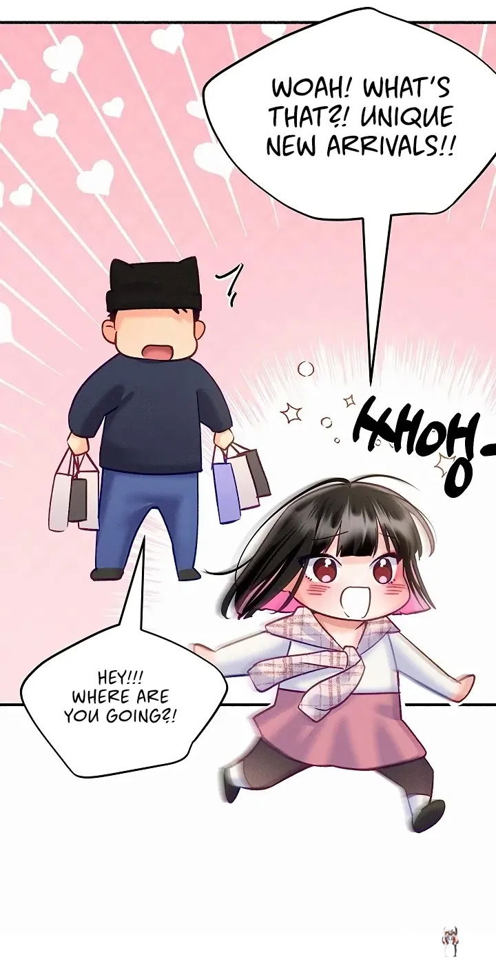 I’ll Plug It In! I’ll Plug It In! Chapter 14 - Page 69
