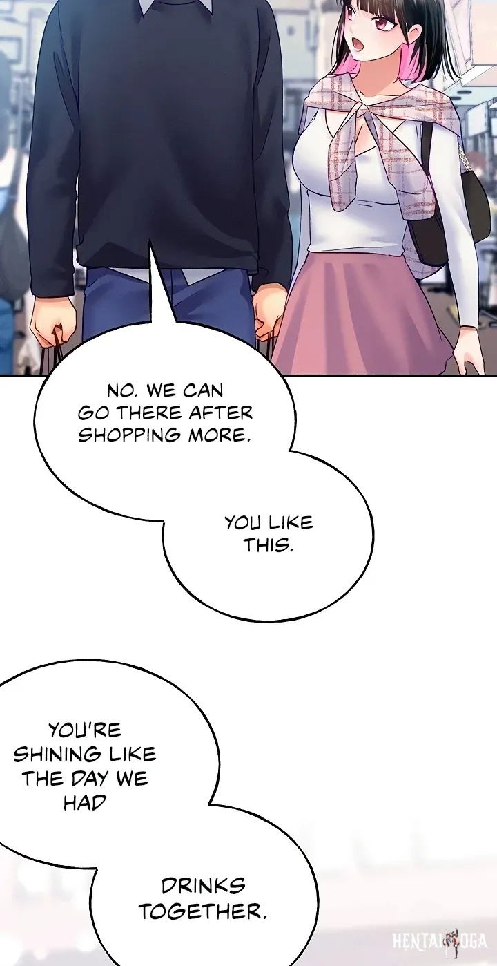 I’ll Plug It In! I’ll Plug It In! Chapter 14 - Page 72