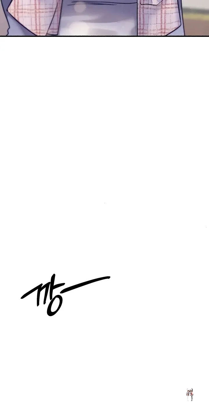 I’ll Plug It In! I’ll Plug It In! Chapter 14 - Page 74