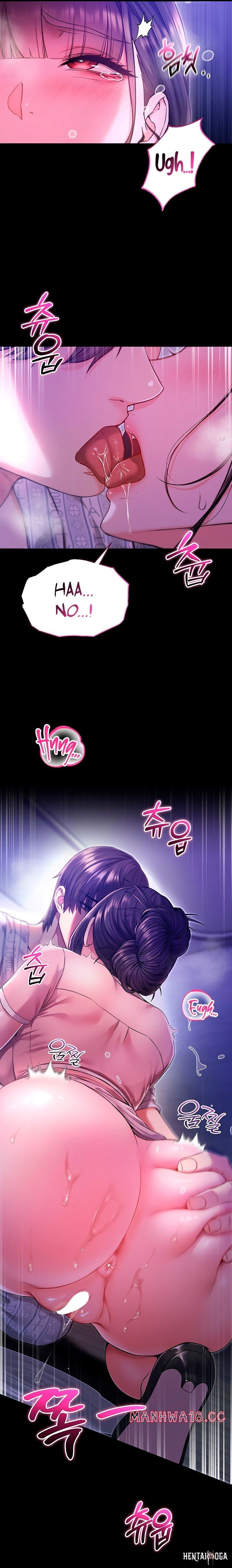 I’m a Vampire I’m a Vampire Chapter 5 - Page 10