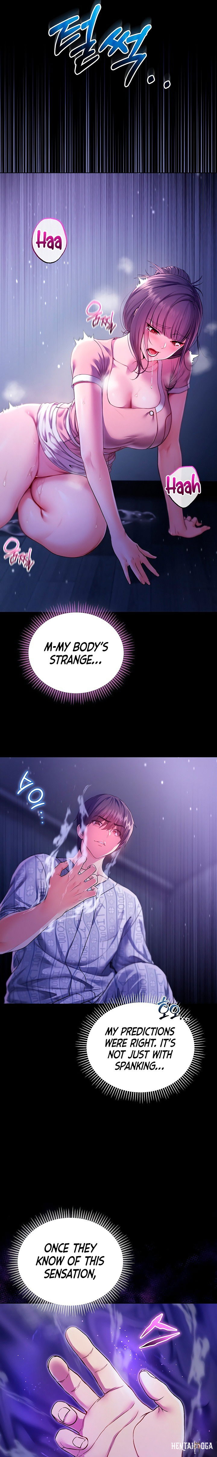 I’m a Vampire I’m a Vampire Chapter 5 - Page 13