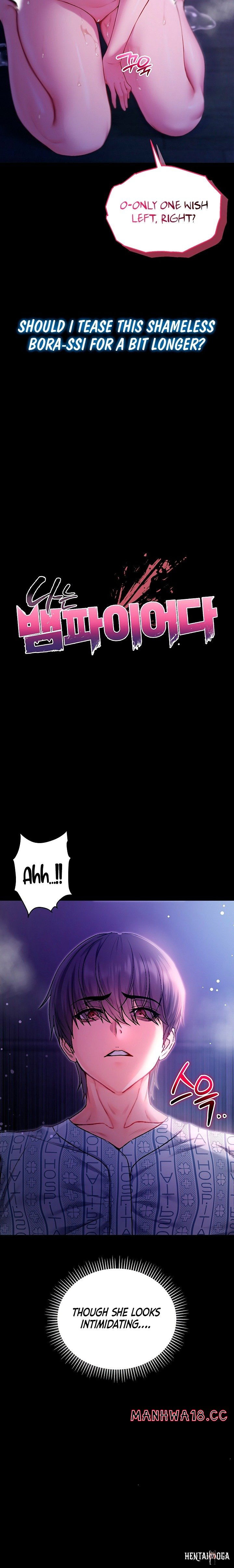 I’m a Vampire I’m a Vampire Chapter 5 - Page 15