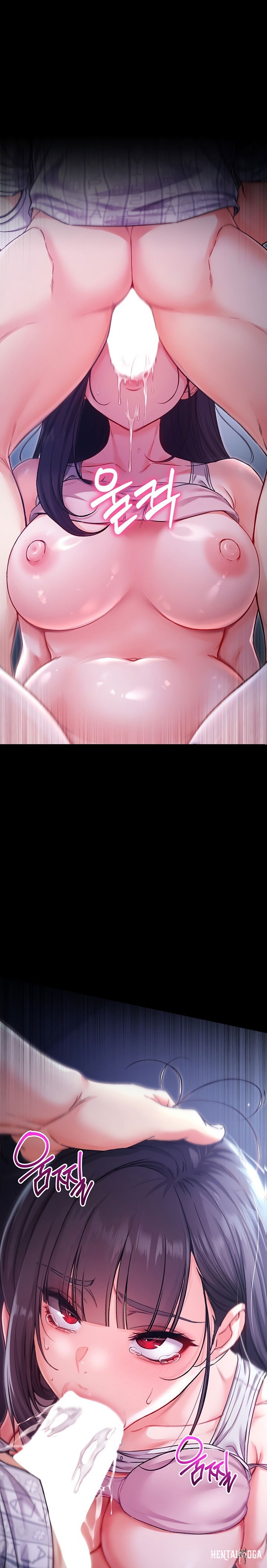 I’m a Vampire I’m a Vampire Chapter 3 - Page 1