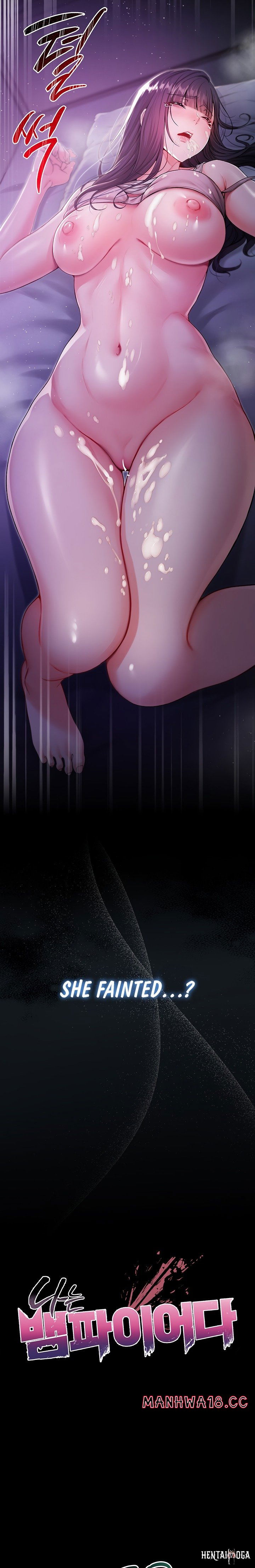 I’m a Vampire I’m a Vampire Chapter 3 - Page 11