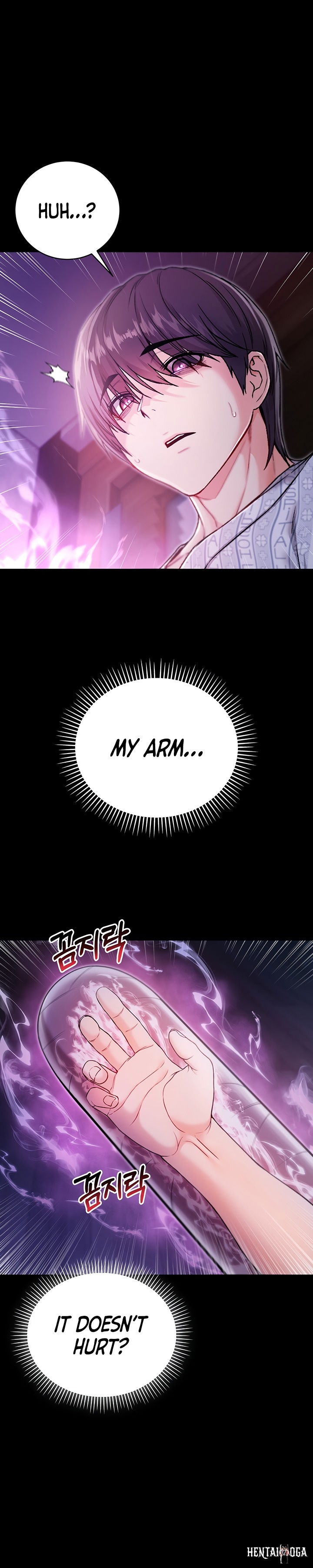 I’m a Vampire I’m a Vampire Chapter 3 - Page 15