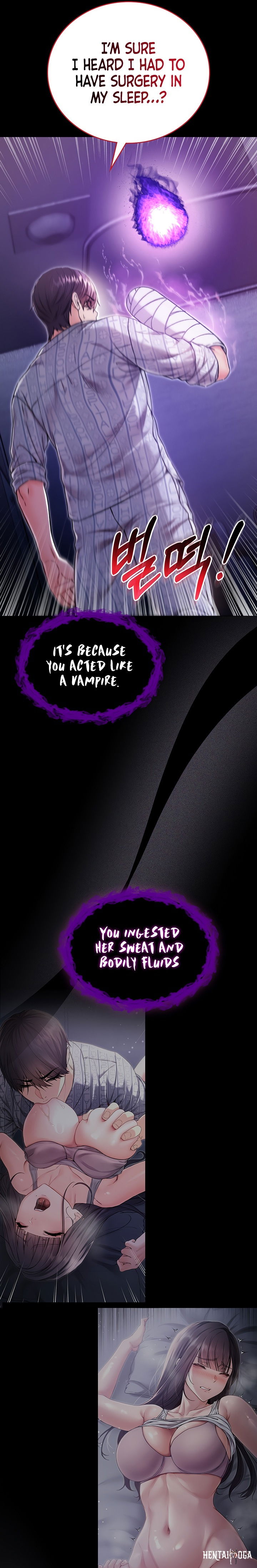 I’m a Vampire I’m a Vampire Chapter 3 - Page 16