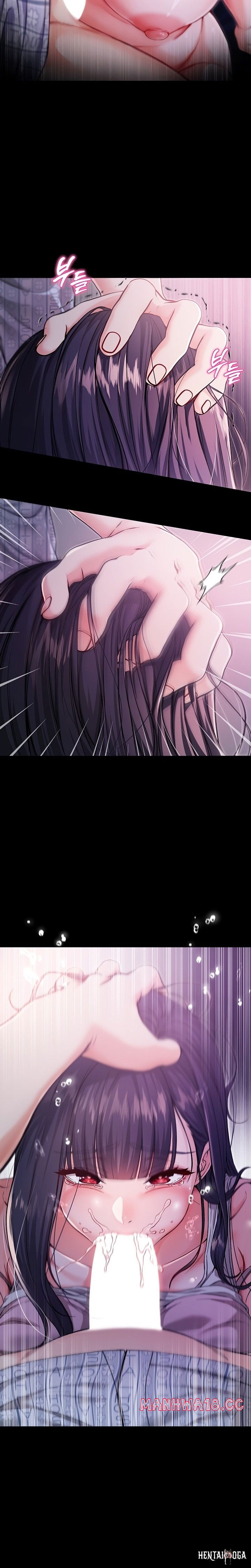 I’m a Vampire I’m a Vampire Chapter 3 - Page 2