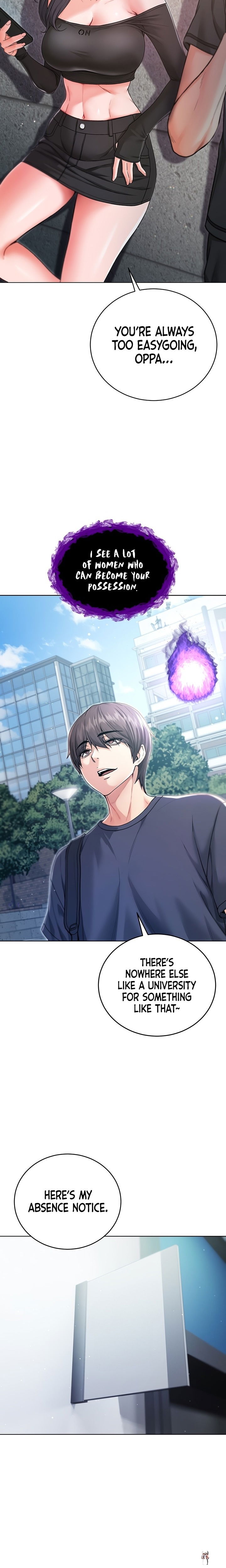 I’m a Vampire I’m a Vampire Chapter 3 - Page 27