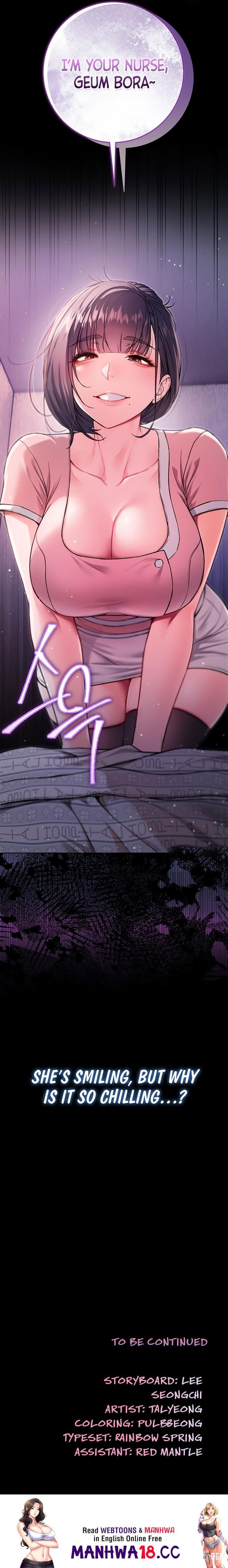 I’m a Vampire I’m a Vampire Chapter 3 - Page 37