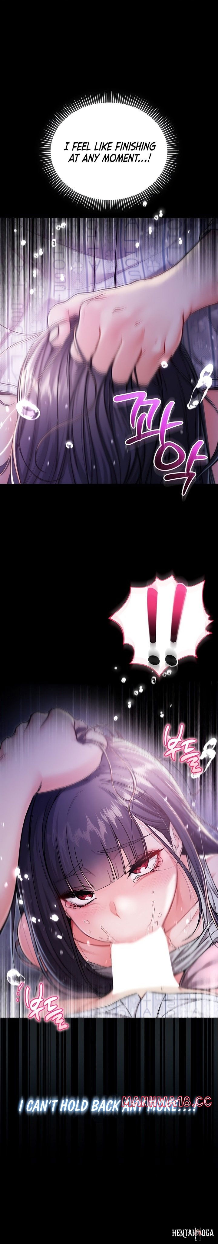 I’m a Vampire I’m a Vampire Chapter 3 - Page 6