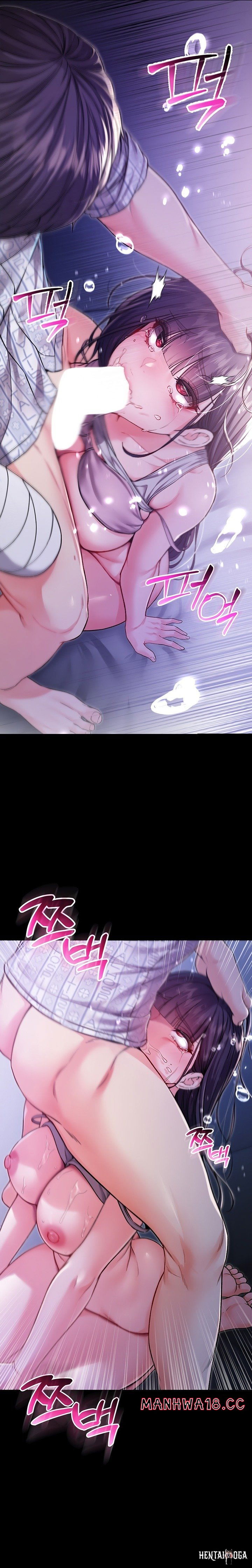 I’m a Vampire I’m a Vampire Chapter 3 - Page 7