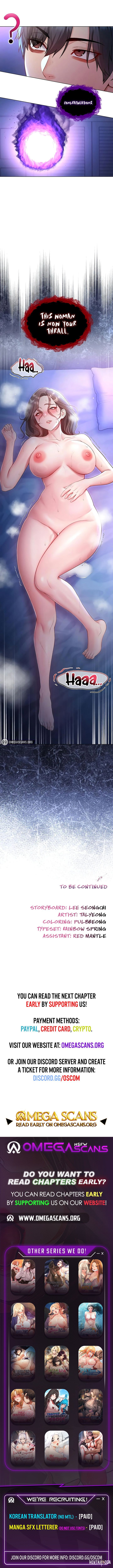 I’m a Vampire I’m a Vampire Chapter 22 - Страница 11