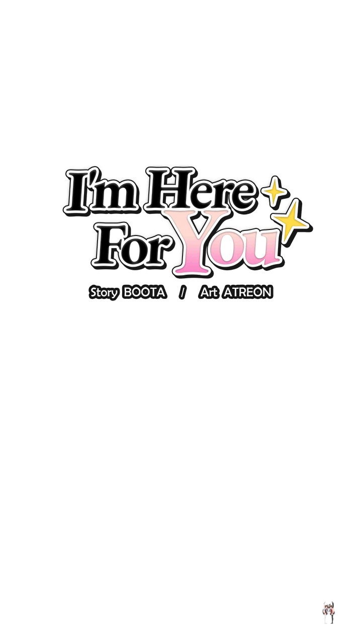 I’m Here for You (Uncensored) I’m Here for You (Uncensored) Chapter 32 - Página 1