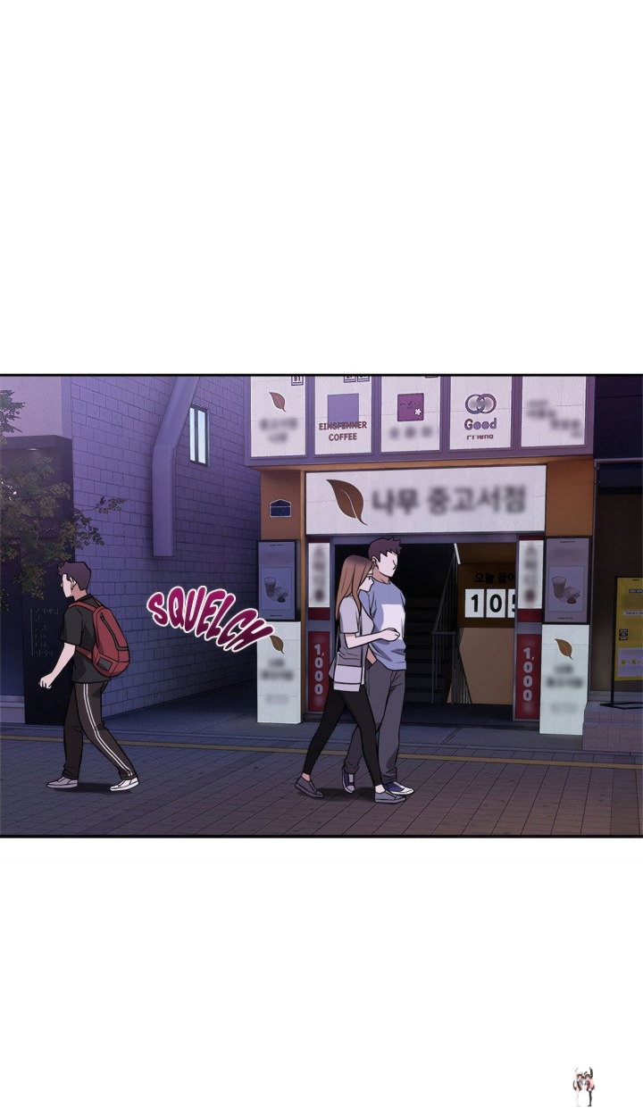 I’m Here for You (Uncensored) I’m Here for You (Uncensored) Chapter 32 - Página 11