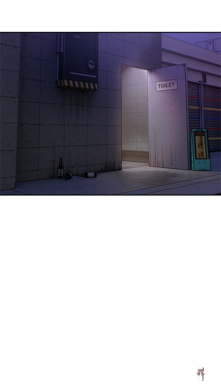 I’m Here for You (Uncensored) I’m Here for You (Uncensored) Chapter 32 - Página 47