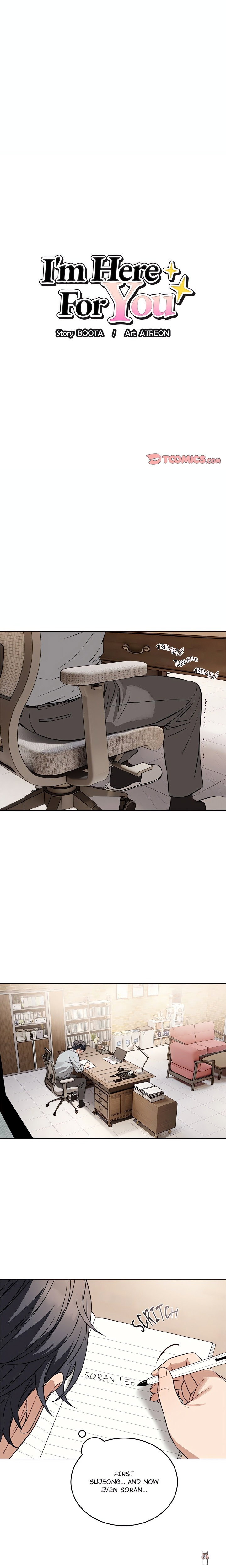 I’m Here for You (Uncensored) I’m Here for You (Uncensored) Chapter 24 - Página 1