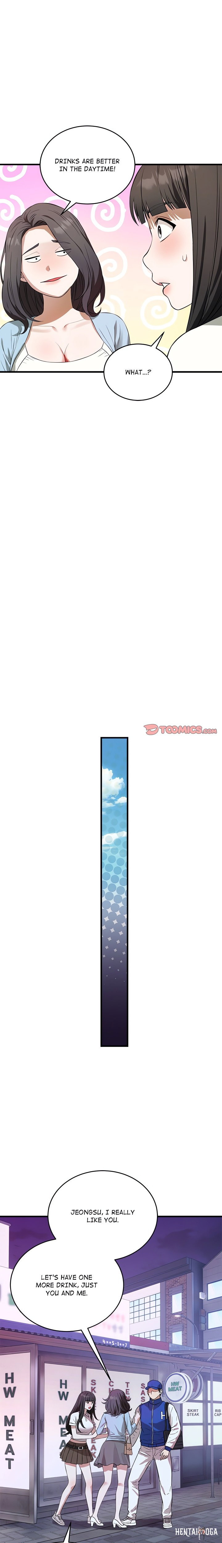 I’m Here for You (Uncensored) I’m Here for You (Uncensored) Chapter 15 - Página 11