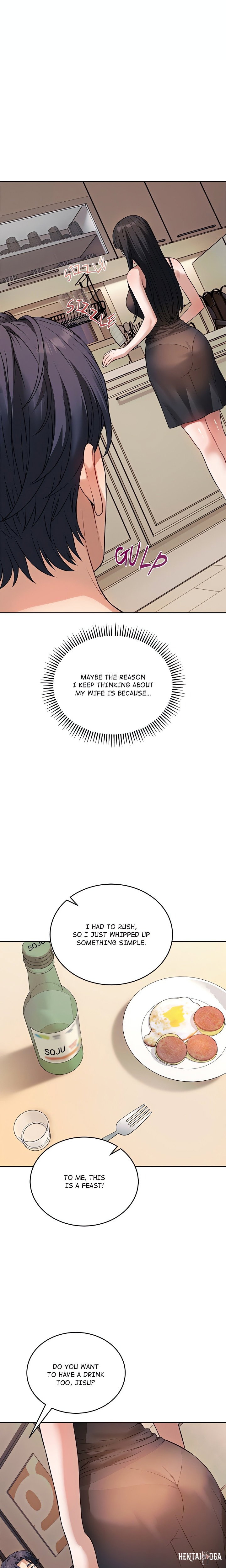 I’m Here for You (Uncensored) I’m Here for You (Uncensored) Chapter 1 - Página 19