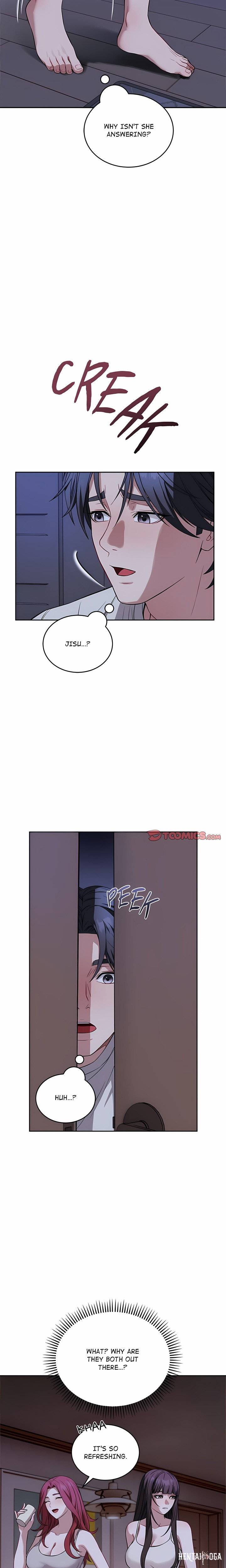 I’m Here for You (Uncensored) I’m Here for You (Uncensored) Chapter 36 - صفحة 15