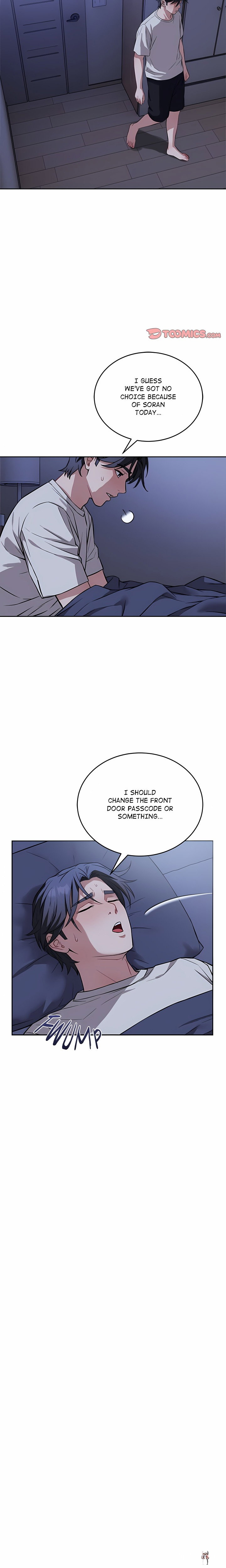 I’m Here for You (Uncensored) I’m Here for You (Uncensored) Chapter 36 - صفحة 17