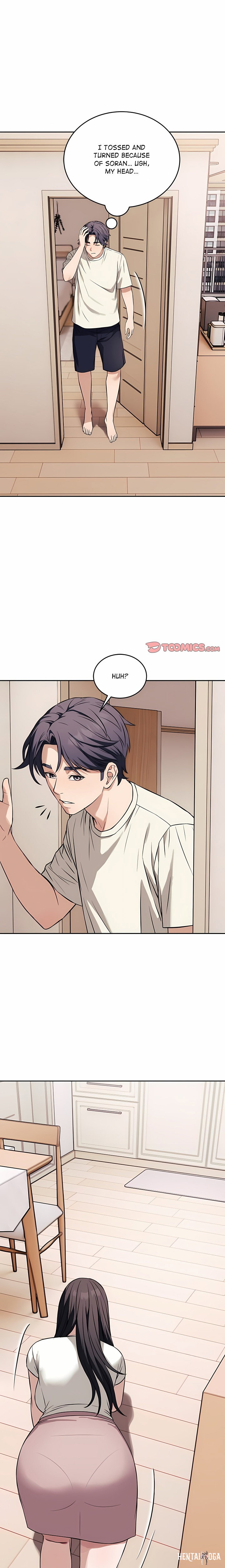 I’m Here for You (Uncensored) I’m Here for You (Uncensored) Chapter 36 - صفحة 21