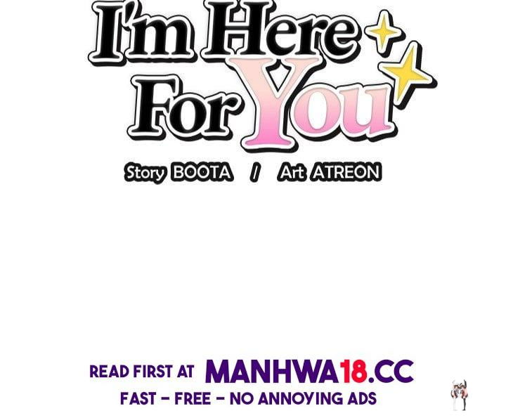 I’m Here for You I’m Here for You Chapter 26 - Page 2